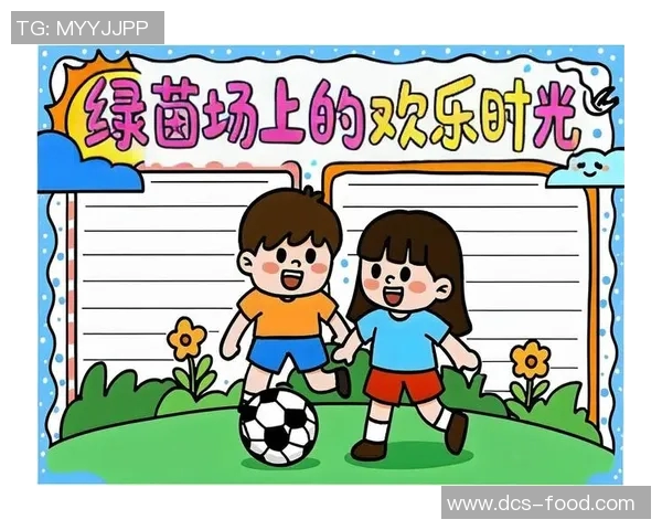 追忆青春岁月那些年我们心中的足球偶像与梦想